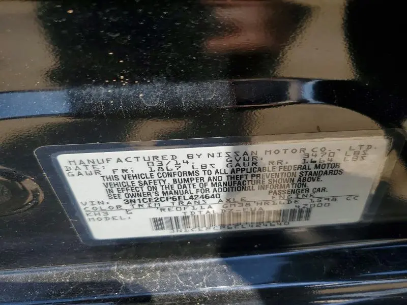 2014 NISSAN VERSA NOTE SV  