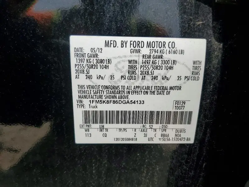 2013 FORD EXPLORER LIMITED  