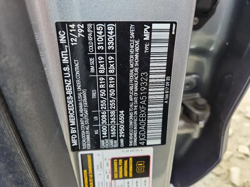 2015 MERCEDES-BENZ ML 250 BLUETEC  