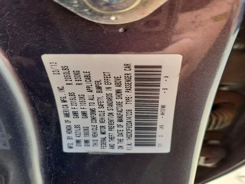2013 HONDA ACCORD EXL  