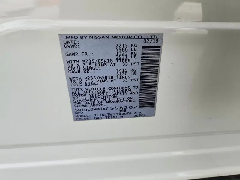 2019 INFINITI QX60 LUXE  