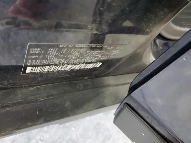 2018 SUBARU OUTBACK 2.5I PREMIUM