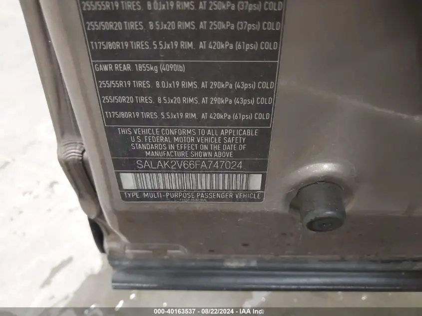 2015 LAND ROVER LR4  