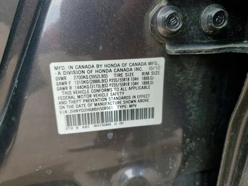 2011 ACURA MDX TECHNOLOGY  