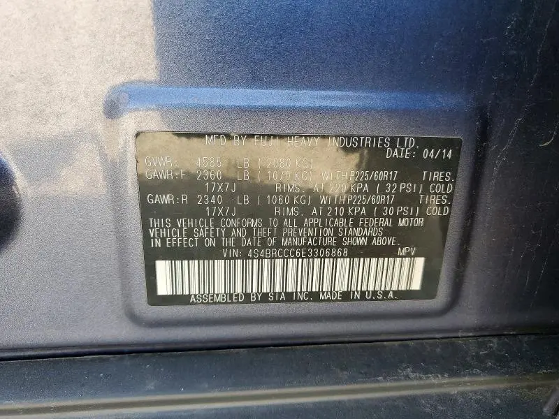 2014 SUBARU OUTBACK 2.5I PREMIUM  
