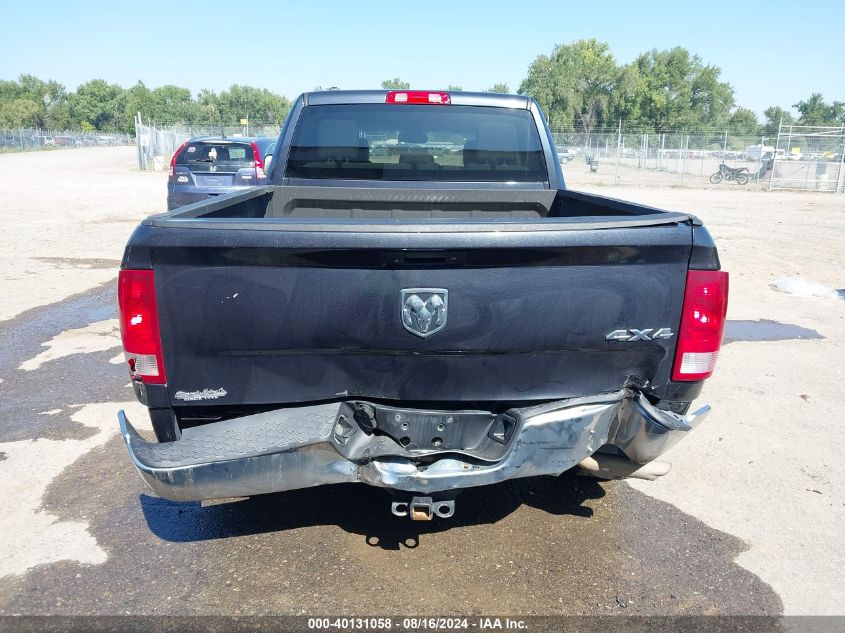 2016 RAM 1500 TRADESMAN