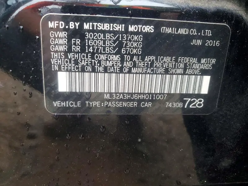 2017 MITSUBISHI MIRAGE ES  