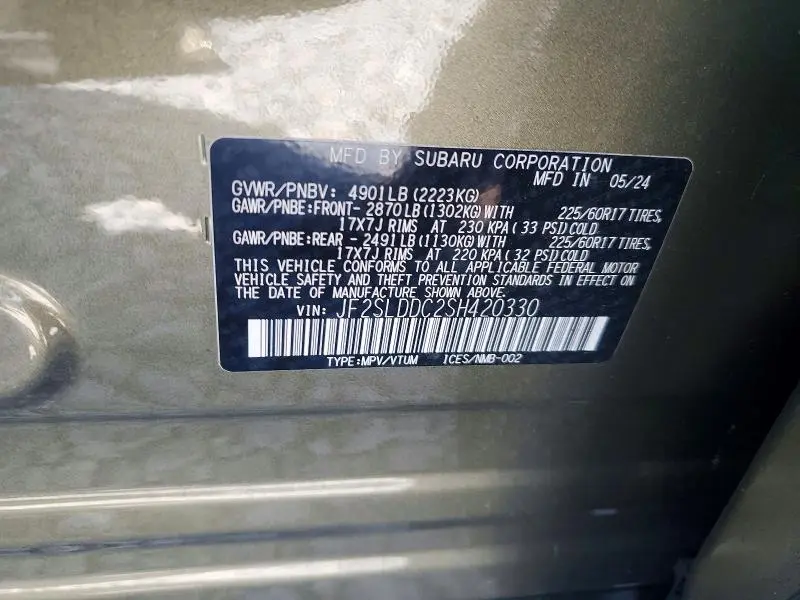 2025 SUBARU FORESTER PREMIUM  