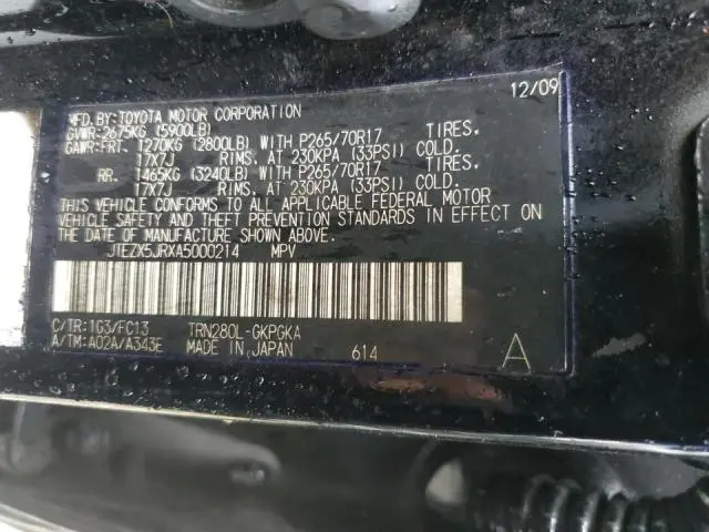 2010 TOYOTA 4RUNNER SR5  