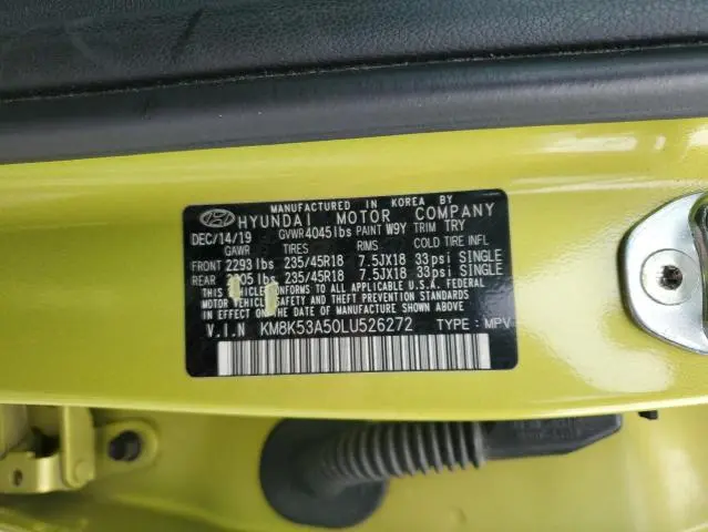 2020 HYUNDAI KONA ULTIMATE  