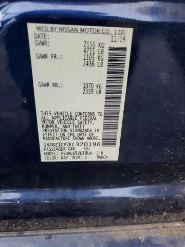 2019 NISSAN LEAF S PLUS  