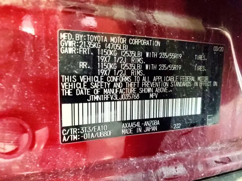 2020 TOYOTA RAV4 LIMITED  