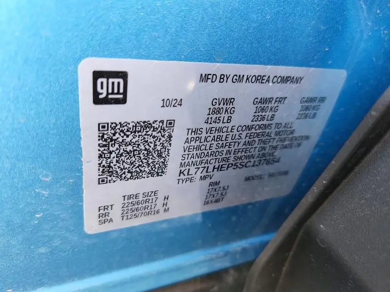 2025 CHEVROLET TRAX 1LT  