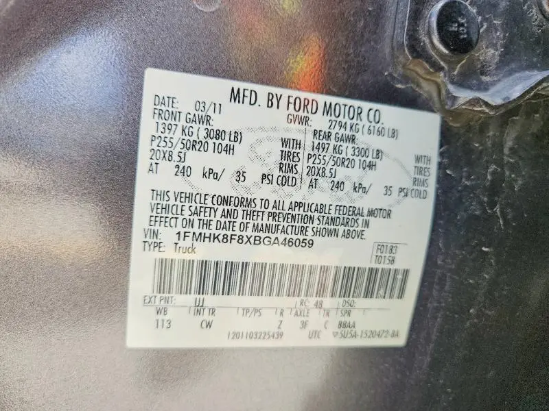 2011 FORD EXPLORER LIMITED  