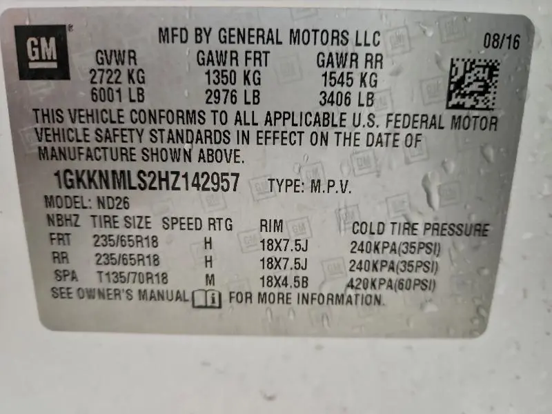 2017 GMC ACADIA SLT-1  