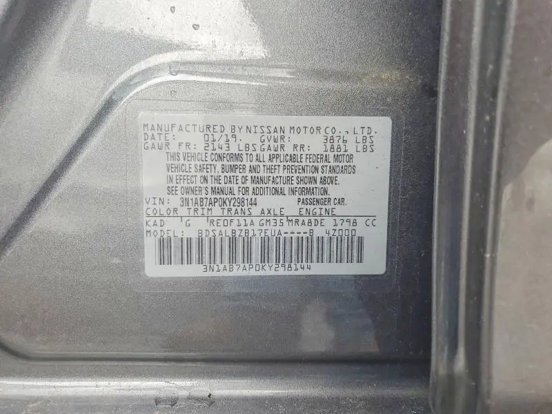 2019 NISSAN SENTRA S  