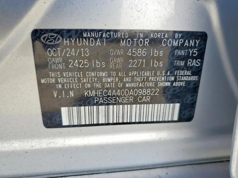 2013 HYUNDAI SONATA HYBRID  