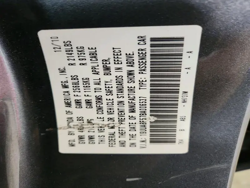 2011 ACURA TL   