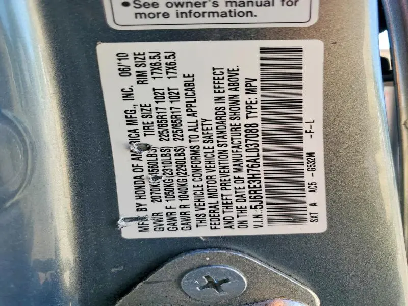 2010 HONDA CR-V EXL  