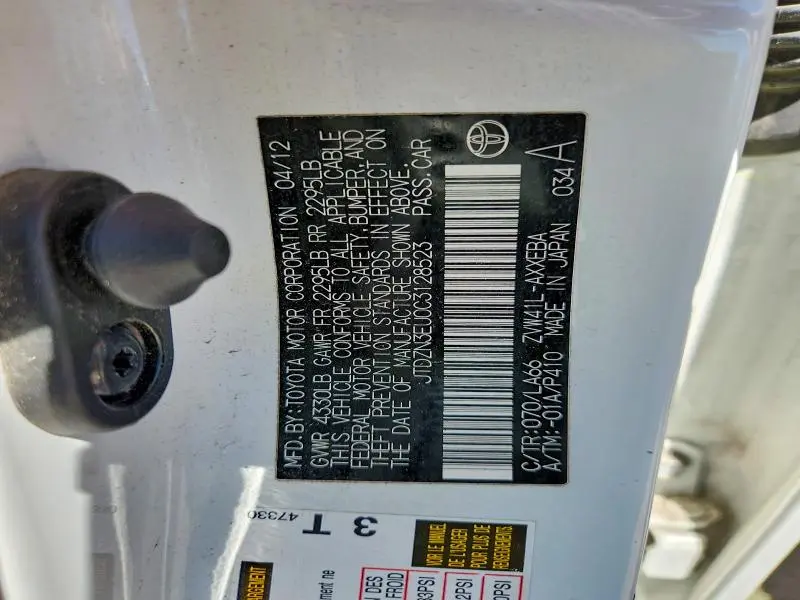 2012 TOYOTA PRIUS V FIVE  