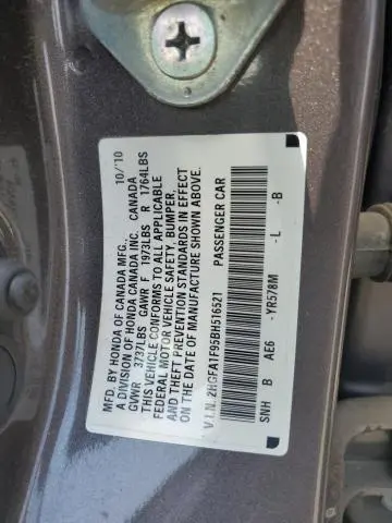 2011 HONDA CIVIC EXL  