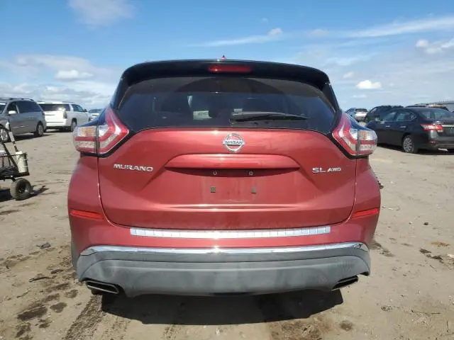 2015 NISSAN MURANO S