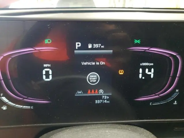 2023 KIA SPORTAGE X LINE  