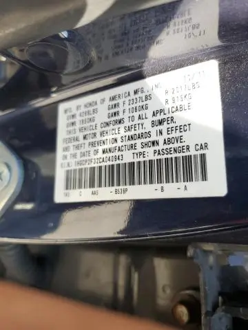 2012 HONDA ACCORD LX  