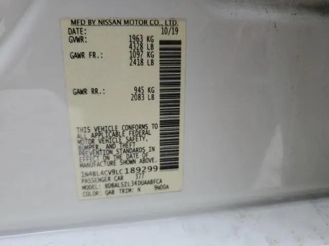 2020 NISSAN ALTIMA SR  