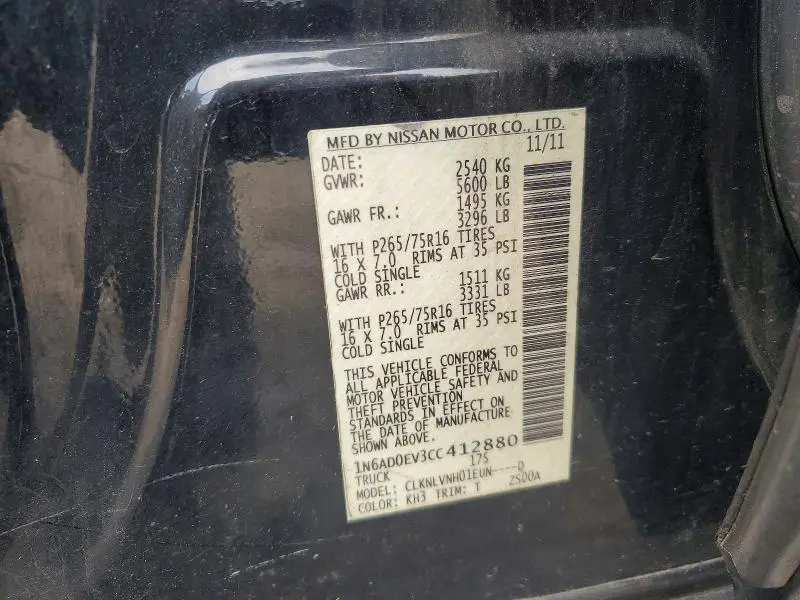 2012 NISSAN FRONTIER S  