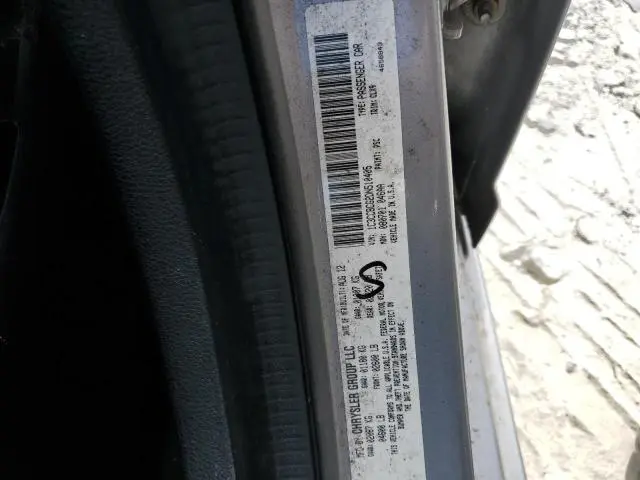 2013 CHRYSLER 200 LIMITED  