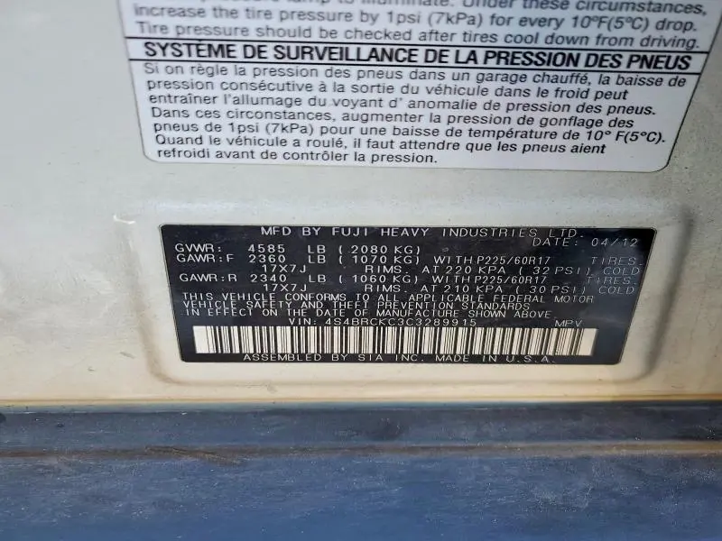 2012 SUBARU OUTBACK 2.5I LIMITED  