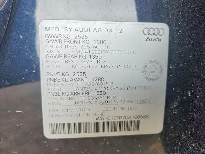 2012 AUDI Q5   