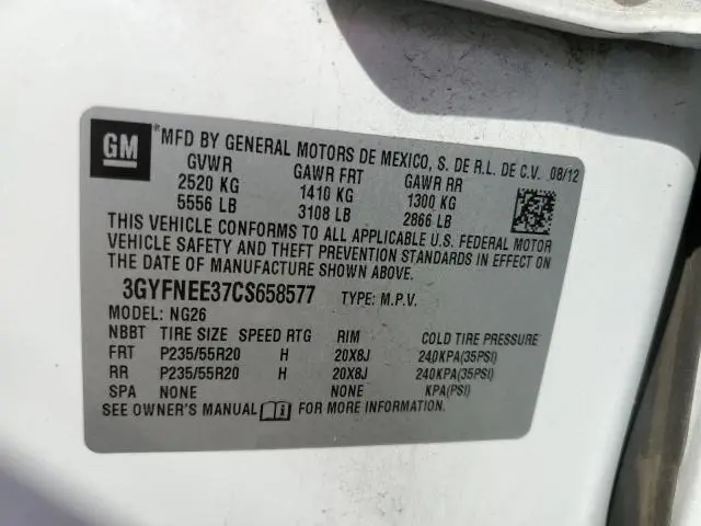 2012 CADILLAC SRX PERFORMANCE COLLECTION  