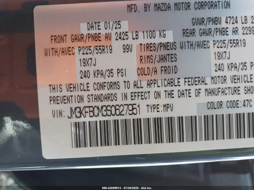 2025 MAZDA CX-5 2.5 S CARBON EDITION