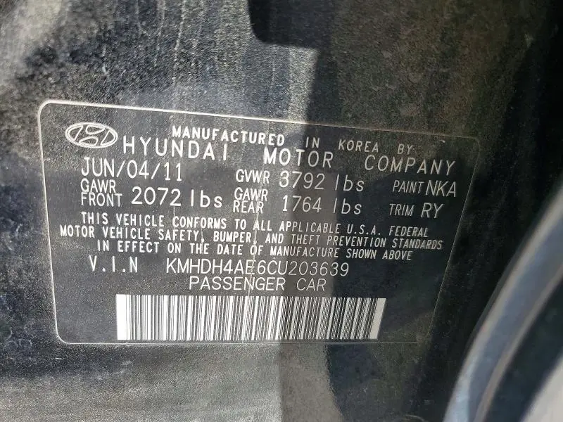 2012 HYUNDAI ELANTRA LIMITED  