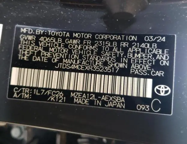 2024 TOYOTA COROLLA SE  