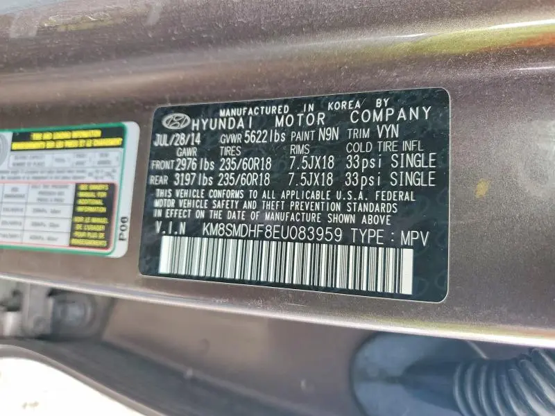 2014 HYUNDAI SANTA FE   