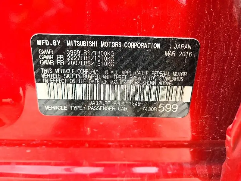 2016 MITSUBISHI LANCER ES  