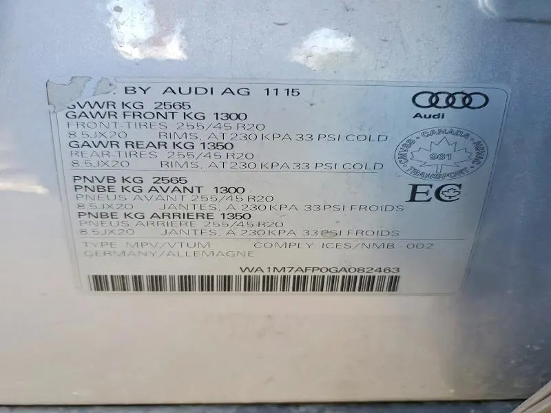 2016 AUDI Q5 TECHNIK S-LINE  
