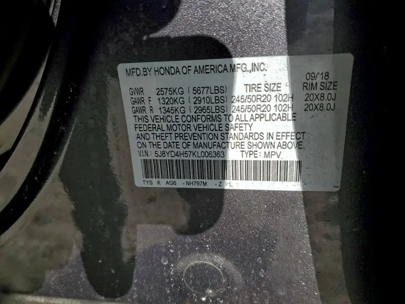 2019 ACURA MDX TECHNOLOGY  