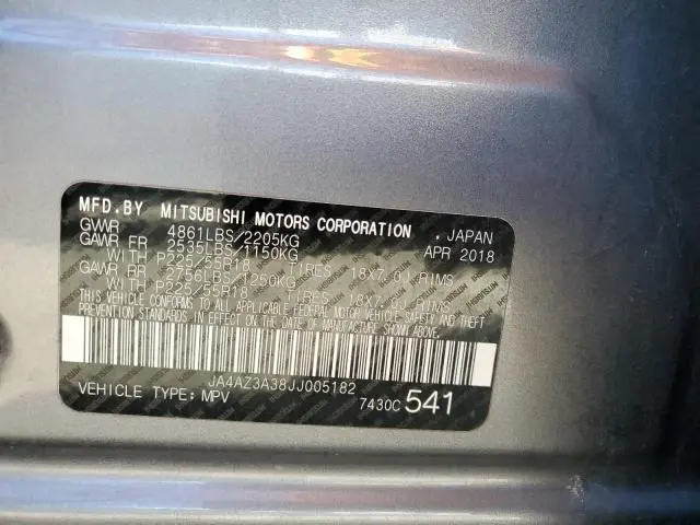 2018 MITSUBISHI OUTLANDER SE