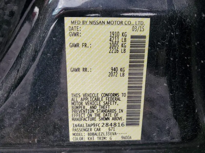 2015 NISSAN ALTIMA 2.5 S  
