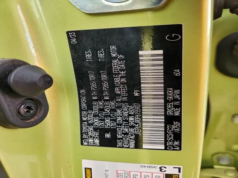 2023 TOYOTA 4RUNNER SE  