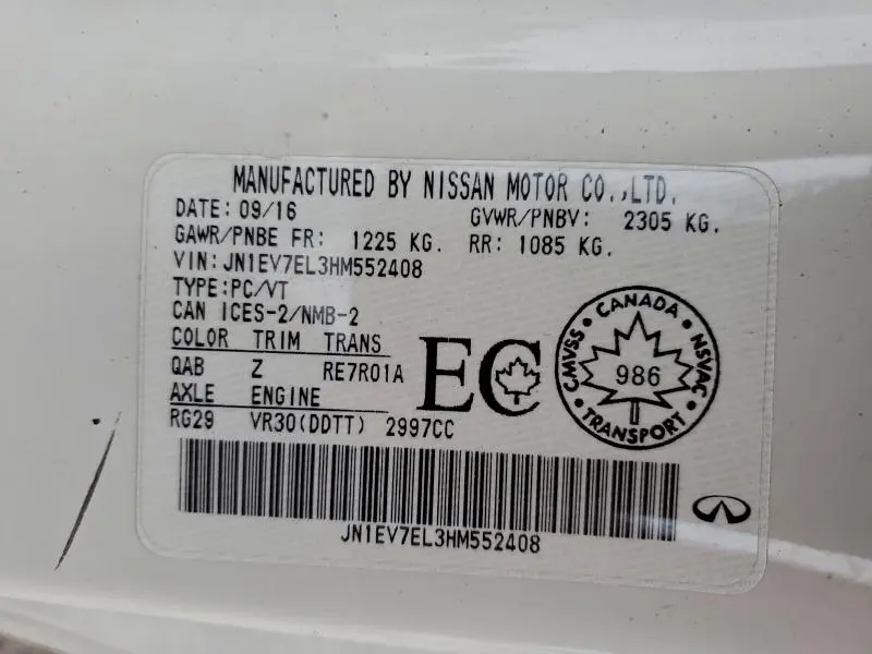 2017 INFINITI Q60 PREMIUM  