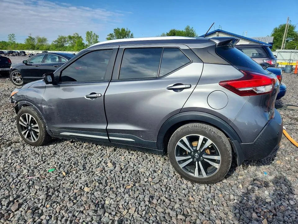 2020 NISSAN KICKS SR  