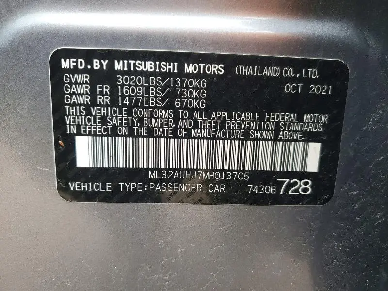 2021 MITSUBISHI MIRAGE ES  