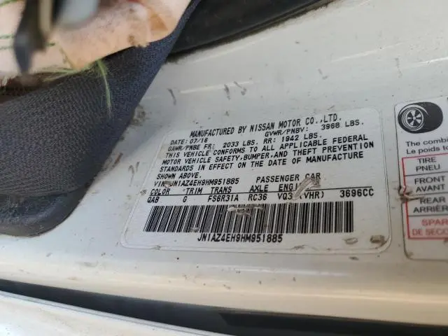 2017 NISSAN 370Z BASE  