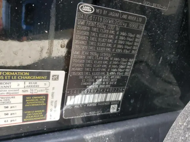 2019 LAND ROVER DISCOVERY SE  
