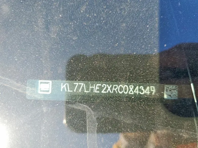 2024 CHEVROLET TRAX 1LT  